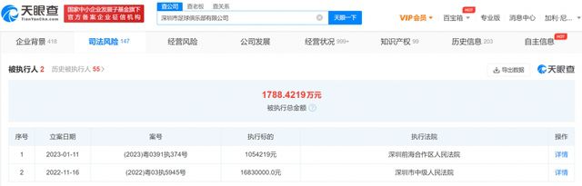 成在线人永久免费播放视频